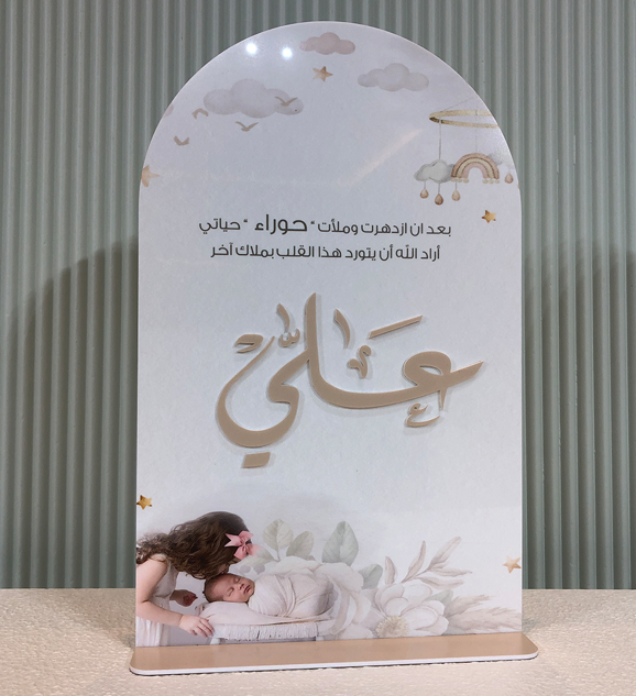 استاند 