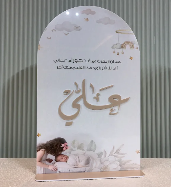 استاند 