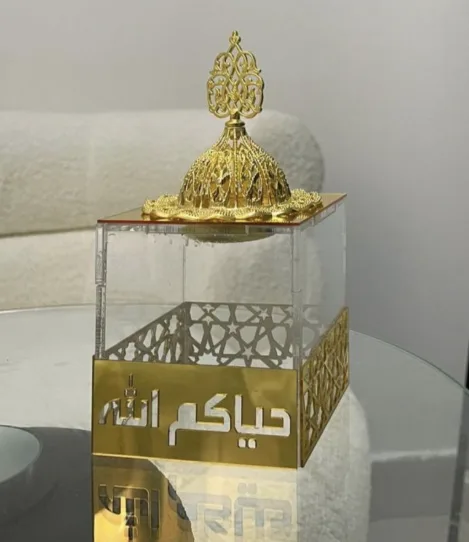 مباخر 