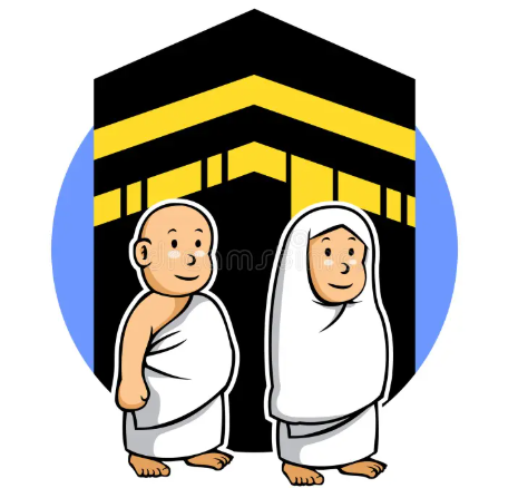 حج