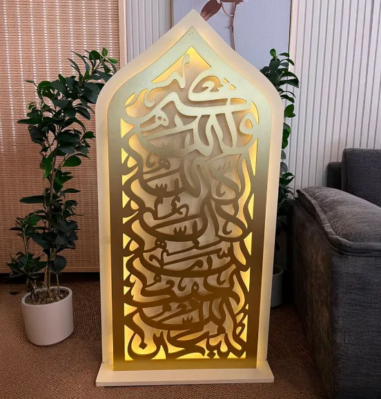 خشب