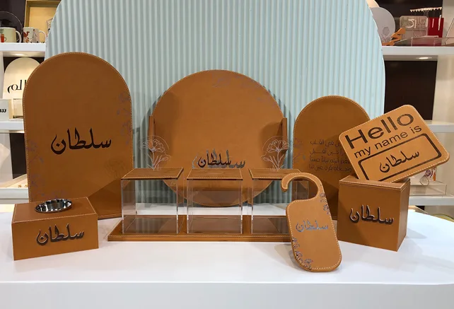 مواليد 