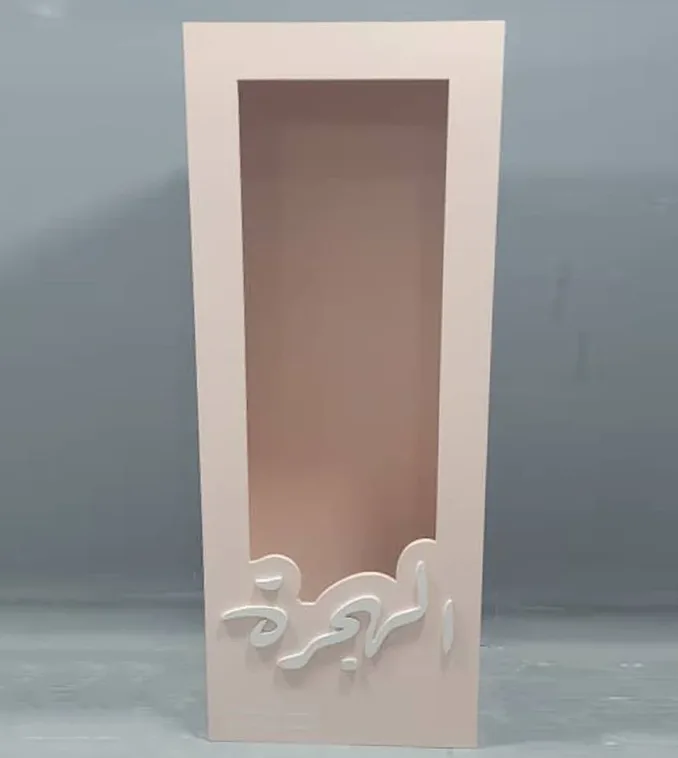 مجسم 