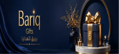 عروض الشهر