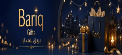 عروض خاطفة